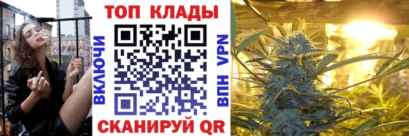 Наркошоп Верея ГАШ АМФЕТАМИН Cocaine СОЛЬ Меф мяу мяу Бошки Шишки