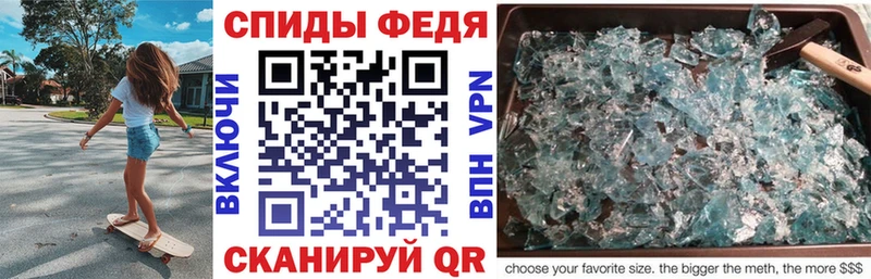 хочу наркоту  Верея  АМФ 97% 