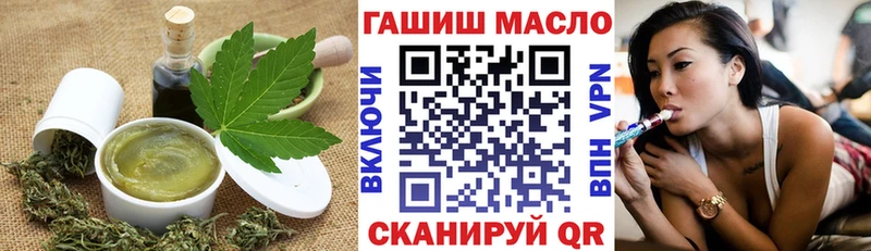 Еда ТГК конопля  даркнет сайт  Верея 