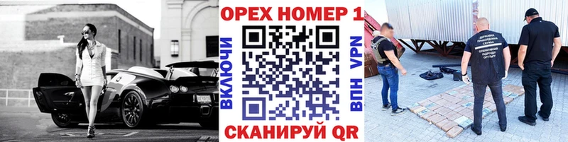 COCAIN Колумбийский  гидра как войти  Верея 