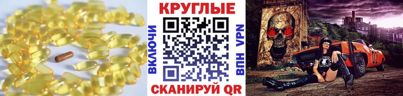 Ecstasy MDMA  Верея 