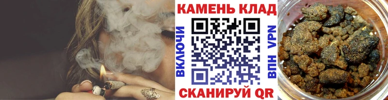 гидра как войти  где купить   Верея  ГАШИШ Premium 