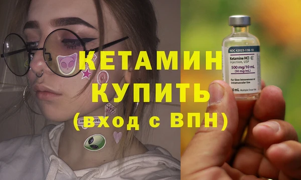 бутик Балабаново