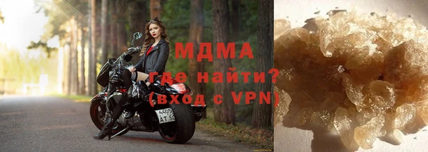 бутик Балабаново