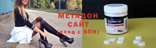 прущие грибы Баксан