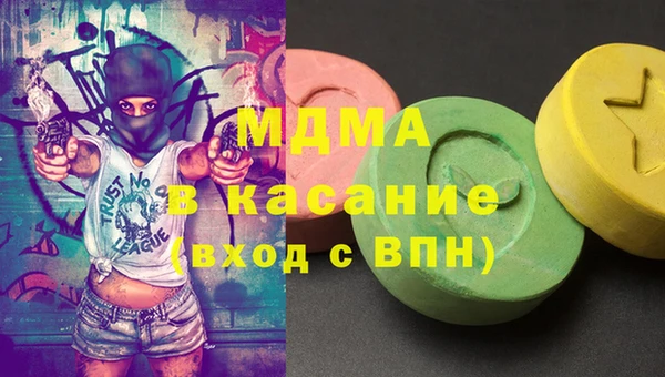 прущие грибы Баксан