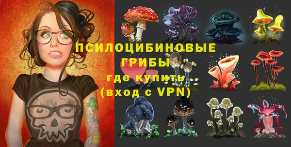 бутик Балабаново