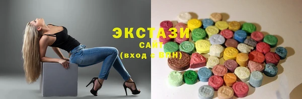 героин Сосновка