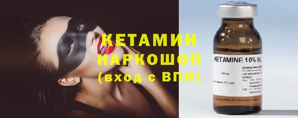 бутик Балабаново
