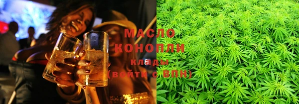 бутик Балабаново