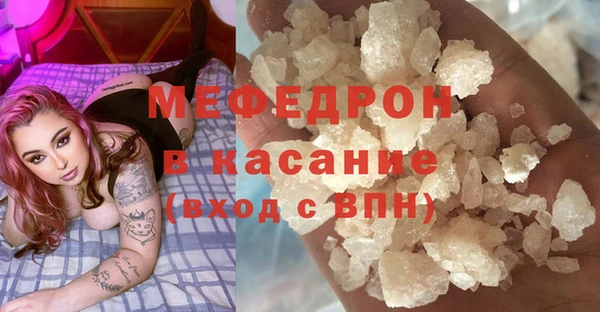 бутик Балабаново