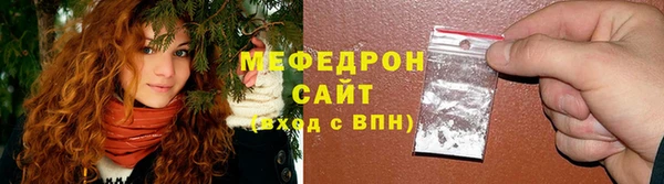 mix Арсеньев