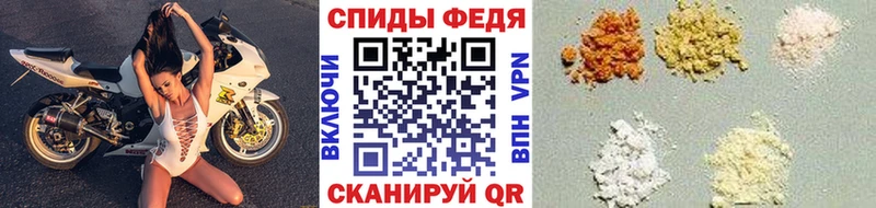 закладки  Верея  МЕТАМФЕТАМИН витя 